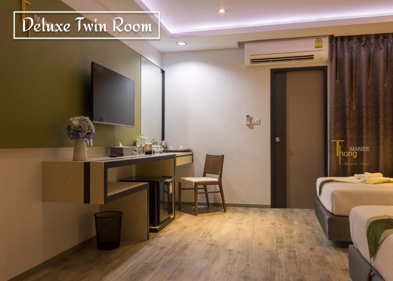 Thongmanee Hotel Hat Yai Buitenkant foto