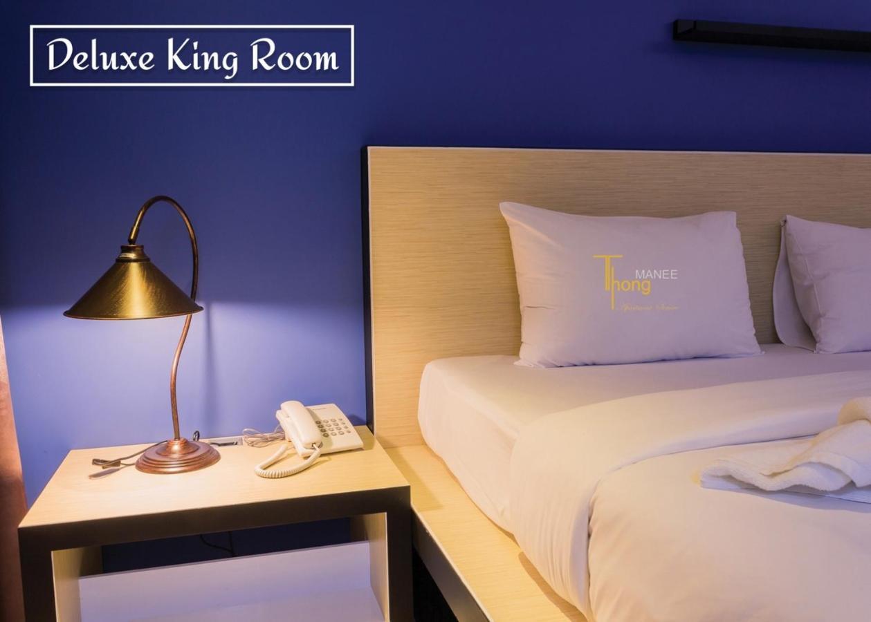 Thongmanee Hotel Hat Yai Buitenkant foto