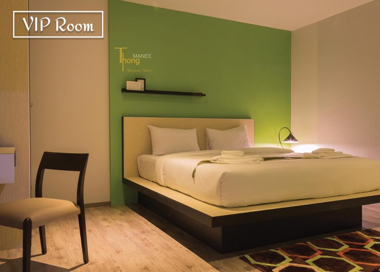 Thongmanee Hotel Hat Yai Buitenkant foto