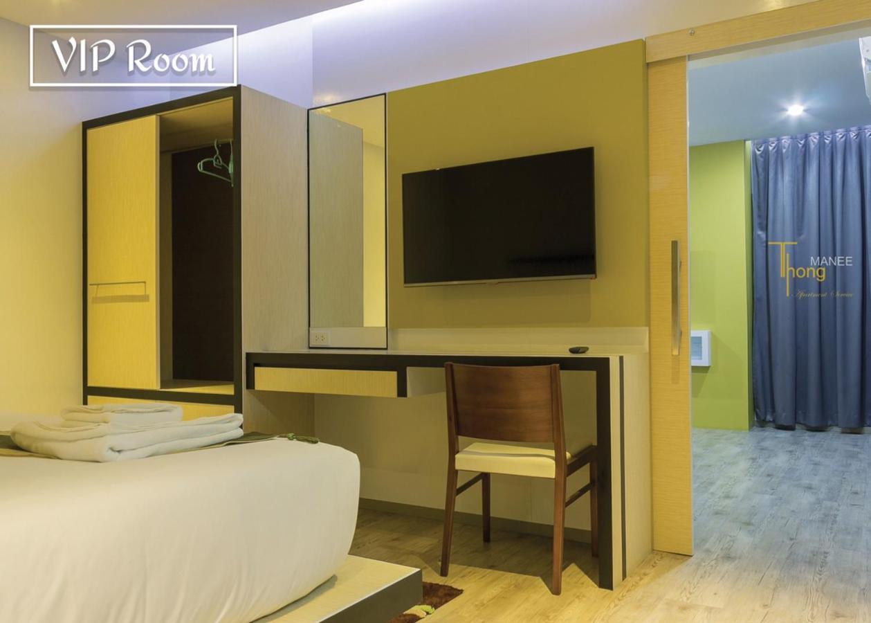 Thongmanee Hotel Hat Yai Buitenkant foto